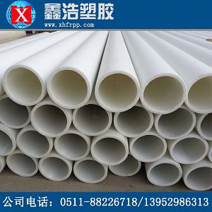 防腐工程新突破_聚丙烯_FRPP管_電解液和鹽水總管研究報道 防腐工程新突破_聚丙烯_FRPP管_電解液和鹽水總管研究報道