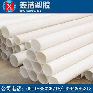 關(guān)于pp管原材料改性的工藝探索