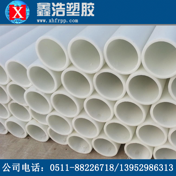 pp管是如何計(jì)算價(jià)格的？