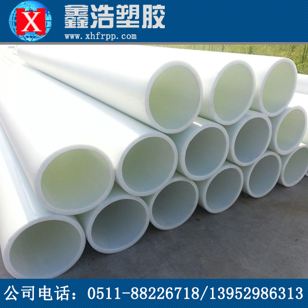 frpp管一般給水管道敷設(shè)規(guī)定 frpp管一般給水管道敷設(shè)規(guī)定