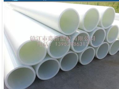 鑫浩塑膠小編聊聊如何控制FRPP管變形？