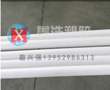 鑫浩塑膠小編講解如何判斷PP管質(zhì)量？