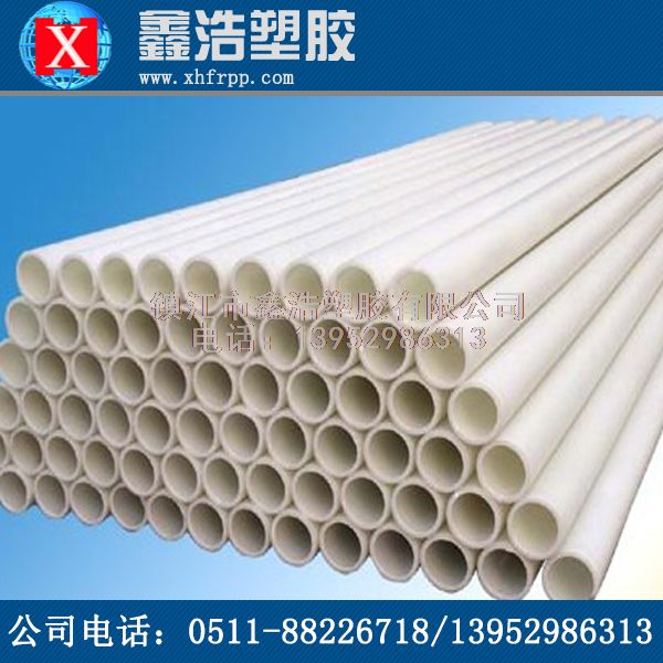 【干貨分享】PPH管具備鋪設(shè)速度快，柔韌性好的優(yōu)勢，不能忽略！