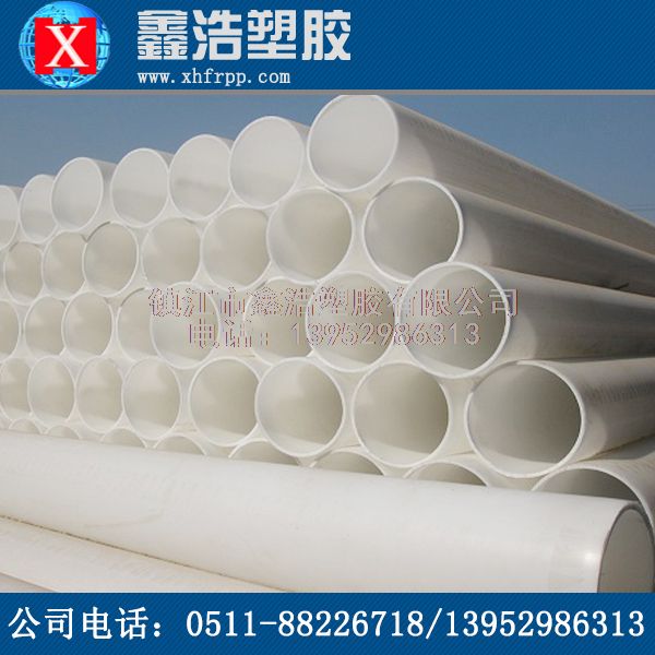 PP管的安全性高，環(huán)保生活和工業(yè)生產(chǎn)優(yōu)勢！