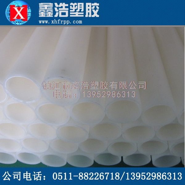 與你分享PVDF管道的安裝必須注意事項(xiàng)！