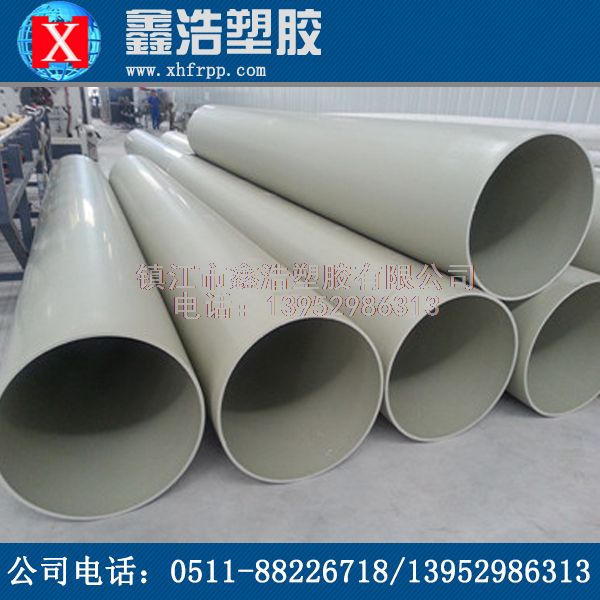 PPH管的機(jī)械加工技巧以及施工性能！