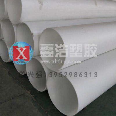 帶你了解！PP管的最常用的銜接辦法！