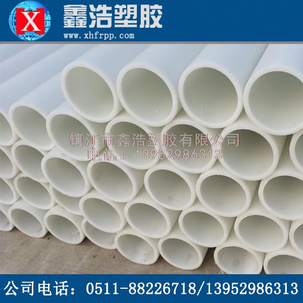 PP管的安裝組件功能的詳細(xì)介紹！漲知識(shí)！