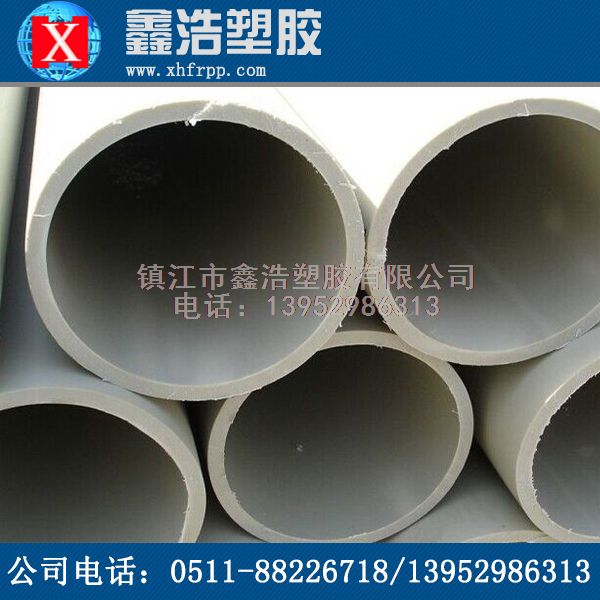 PPH管材質(zhì)量直接影響產(chǎn)品壁厚！