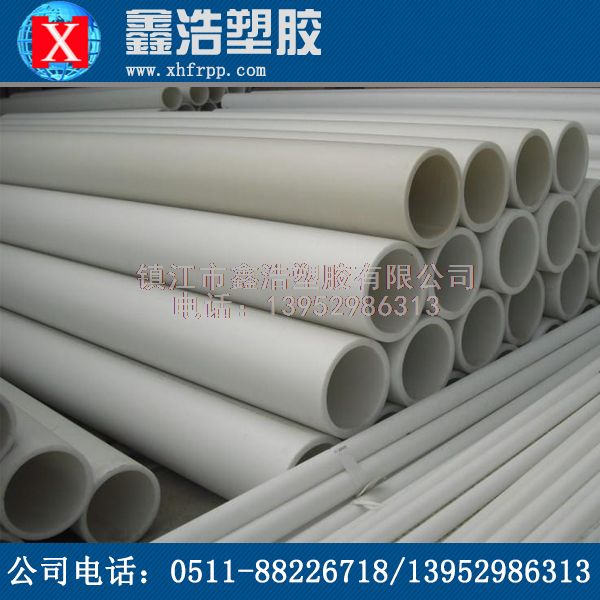 PPH管加工工藝生產(chǎn)制作的詳細(xì)全過(guò)程！