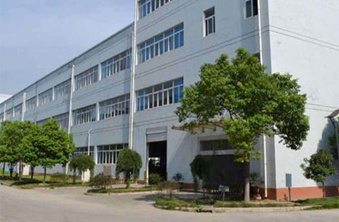 洛陽前誠實(shí)業(yè)有限公司